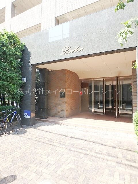 リンデン東薬院  その他5