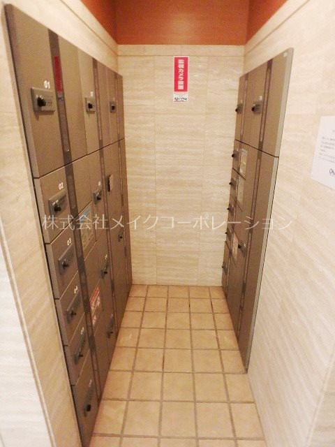 リンデン東薬院  その他8