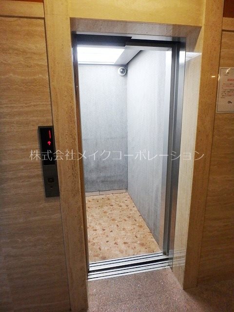 リンデン東薬院  その他10