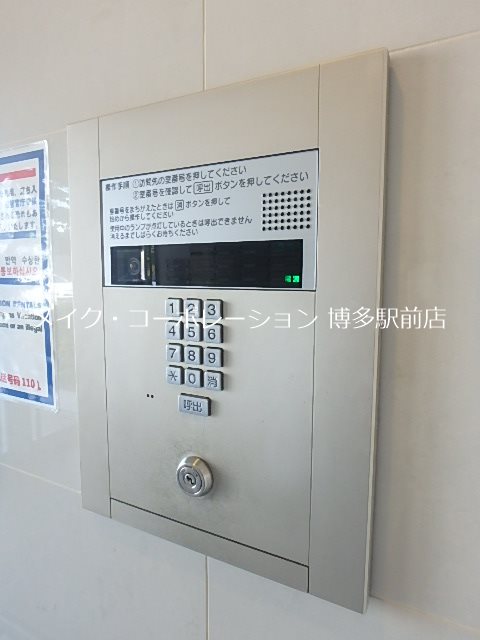 ピュアドームティアラ大手門 その他7