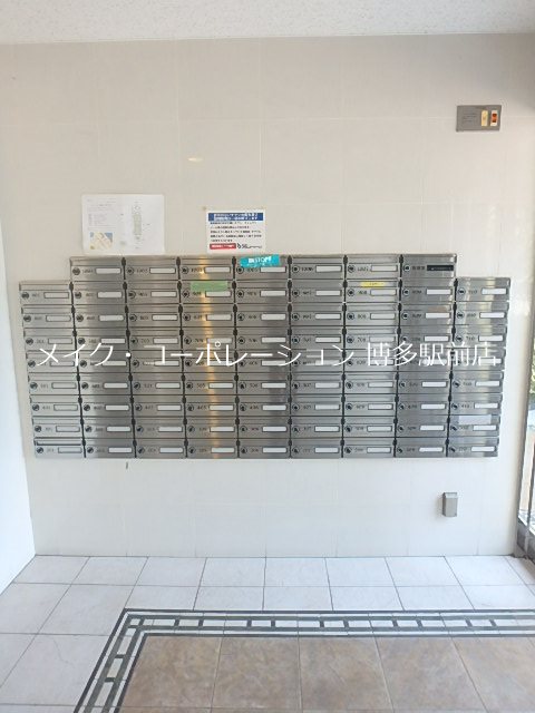 ピュアドームティアラ大手門 その他13