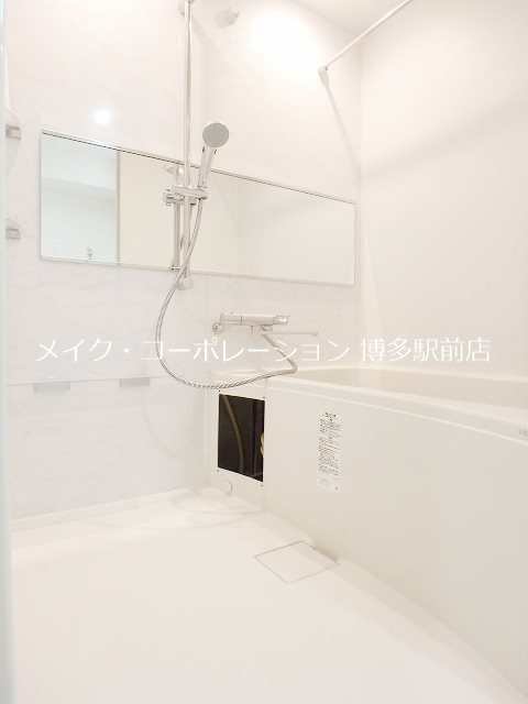 delta brick 風呂画像