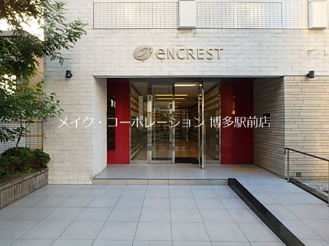 エンクレスト博多駅前Ⅲ 外観