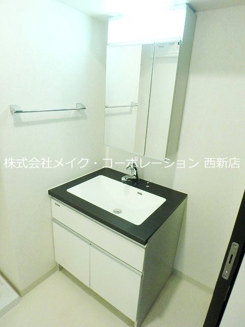 ネストピア西新Ⅱ～ネット無料 その他1