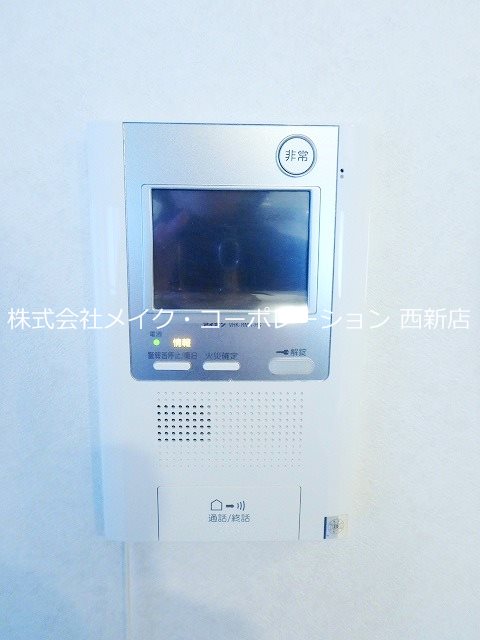 ネストピア西新Ⅱ～ネット無料 その他4