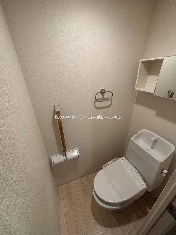 メゾンドわさび その他1