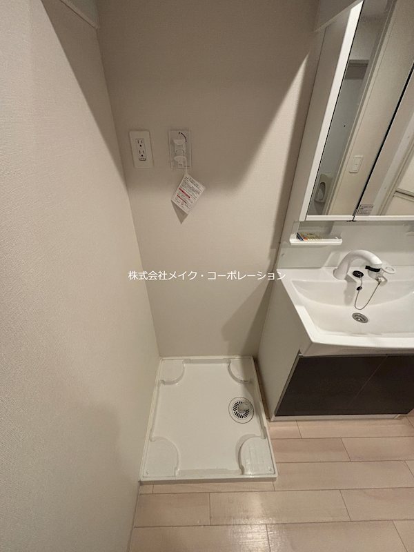 メゾンドわさび その他11