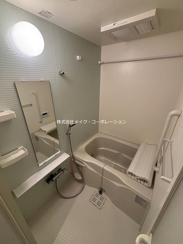 メゾンドわさび 風呂画像