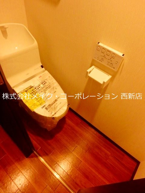 スマイルフラワー野芥 その他2