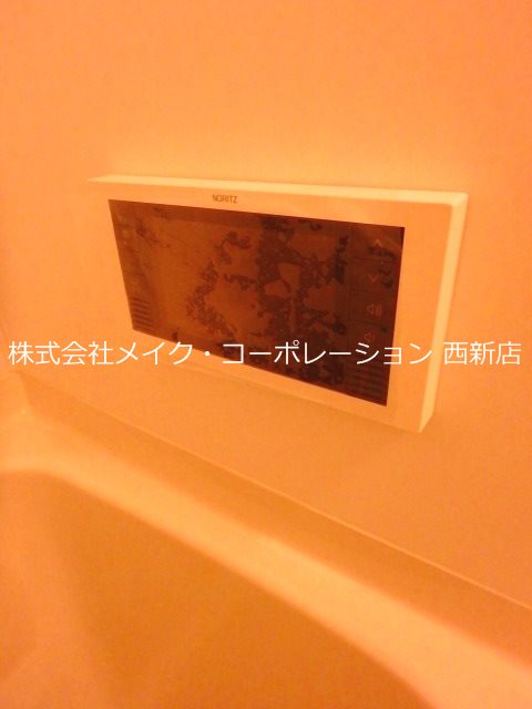 スマイルフラワー野芥 その他3