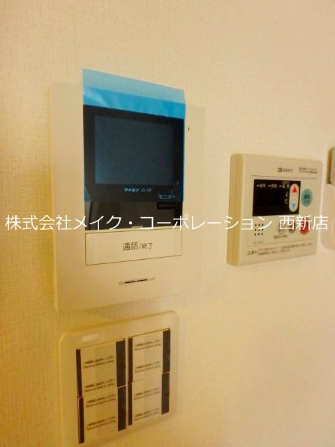 スマイルフラワー野芥 その他4