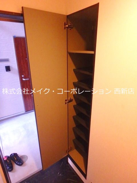 スマイルフラワー野芥 その他8