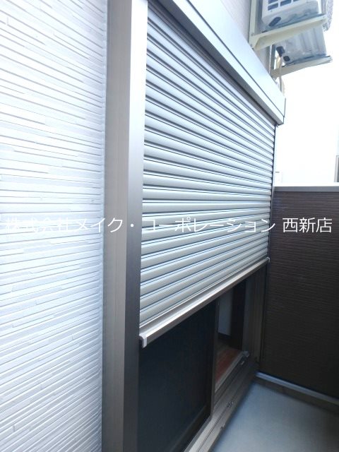 スマイルフラワー野芥 その他17