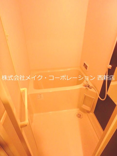 スマイルフラワー野芥 風呂画像