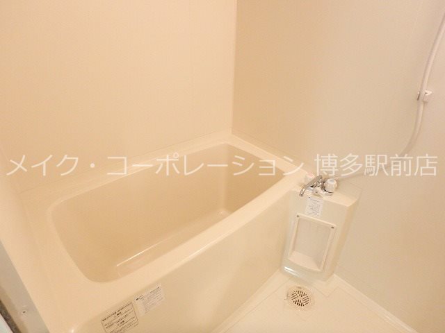 ロイヤル天神東  風呂画像