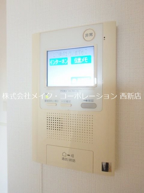 F・PARC西新 その他3