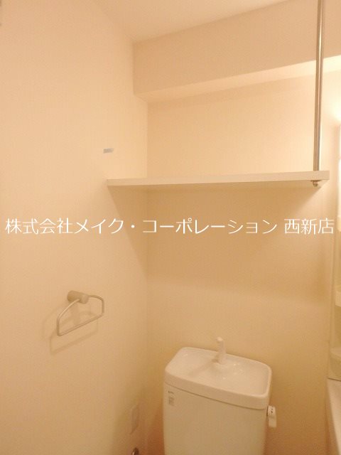 F・PARC西新 その他8