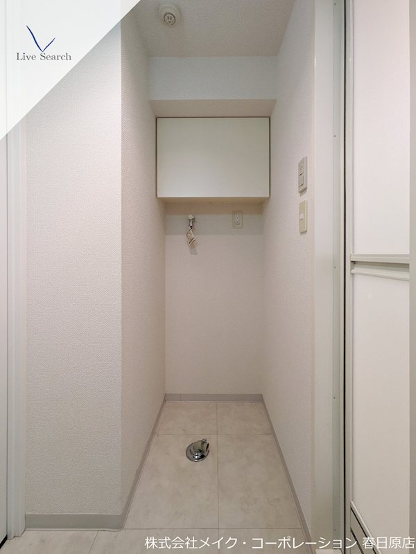 エスティメゾン井尻 その他9