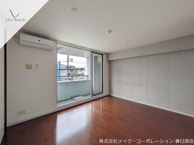 エスティメゾン井尻 リビング