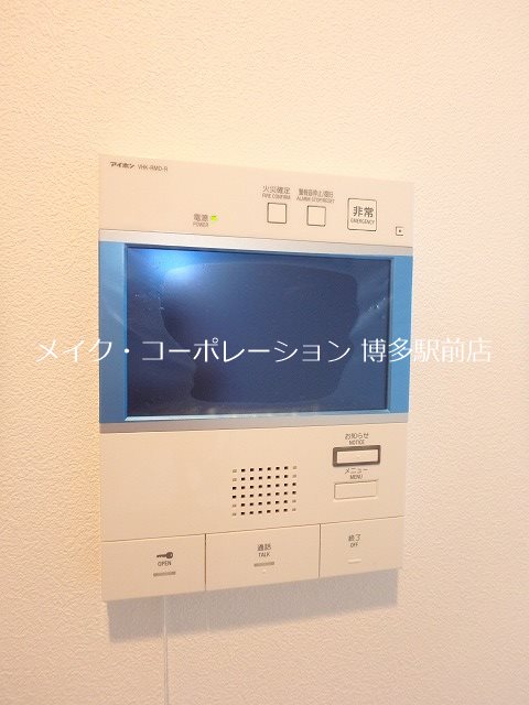 LANDIC S4173 その他14