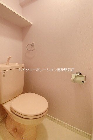 エンクレスト吉塚駅前 その他2