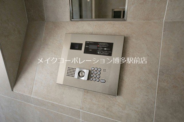 エンクレスト吉塚駅前 その他5