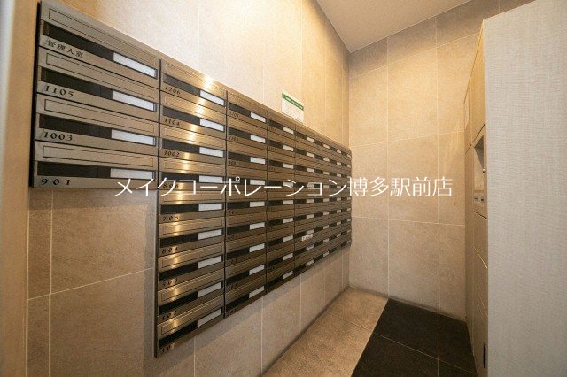 エンクレスト吉塚駅前 その他9