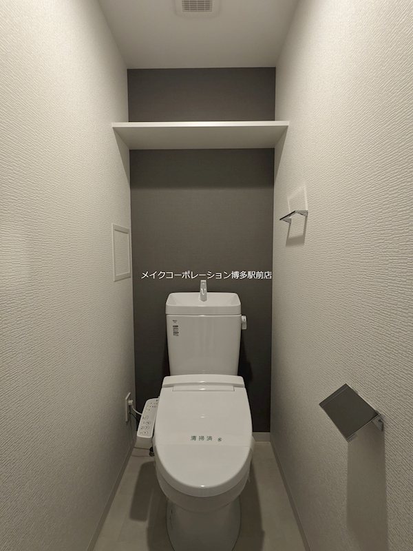 S-RESIDENCE中呉服 その他7