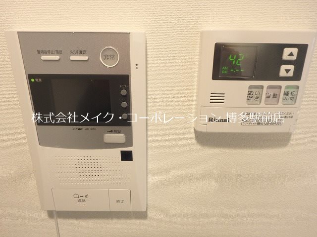 セキュリティ Volare HAKATA その他6