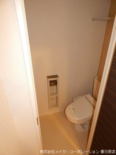 メゾン・ドゥ・大橋 その他2