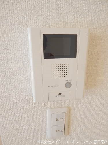 メゾン・ドゥ・大橋 その他5