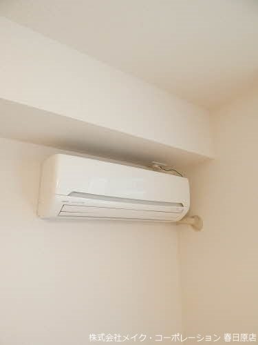 メゾン・ドゥ・大橋 その他6