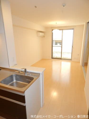 メゾン・ドゥ・大橋 リビング