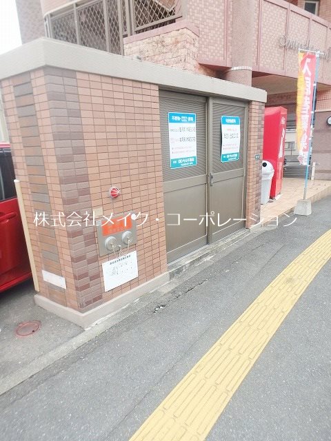 シャトナール城南Ⅱ その他外観2