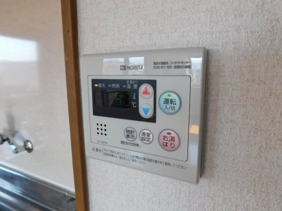 エスポワール2000 その他8