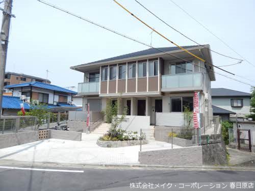 サニーヒル平和 101号室 外観