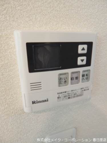 サニーヒル平和 その他10