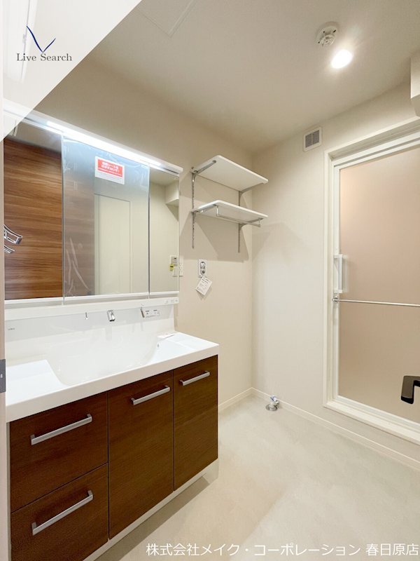 シャルマン大橋 その他3