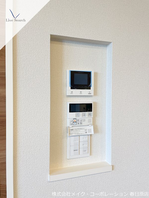 シャルマン大橋 その他5