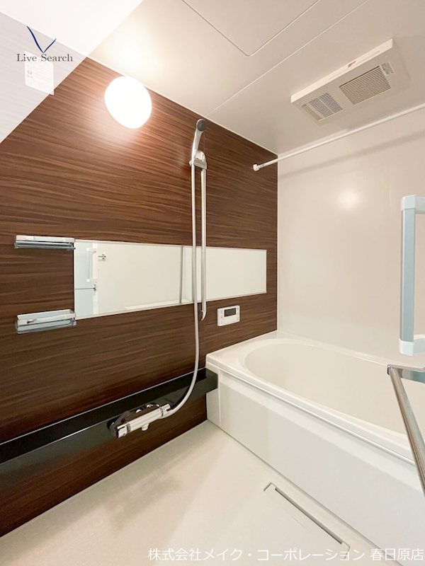 シャルマン大橋 風呂画像