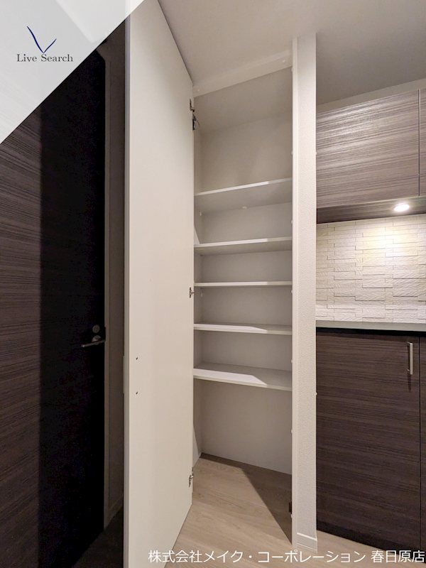 Greenage その他11