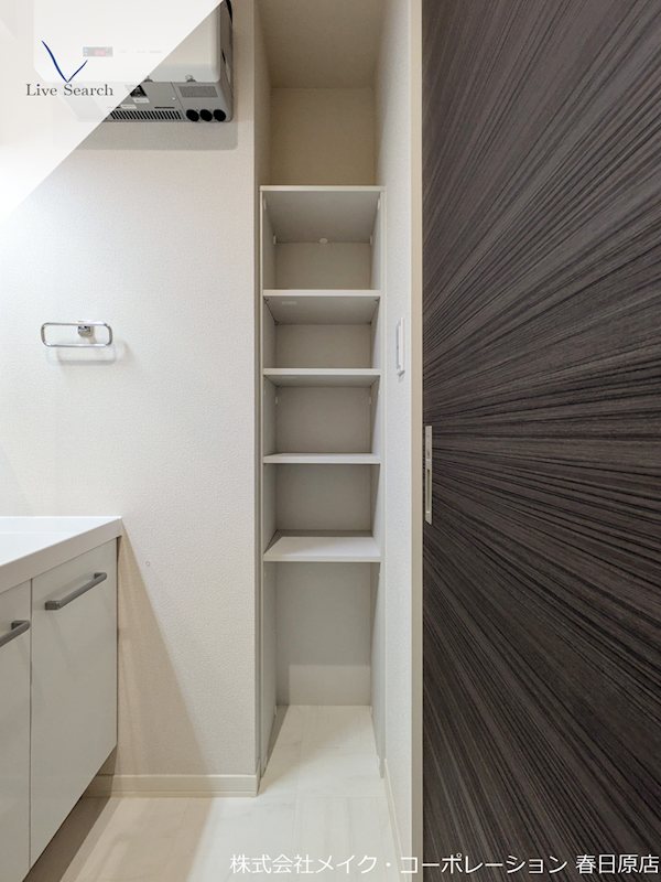 Greenage その他17