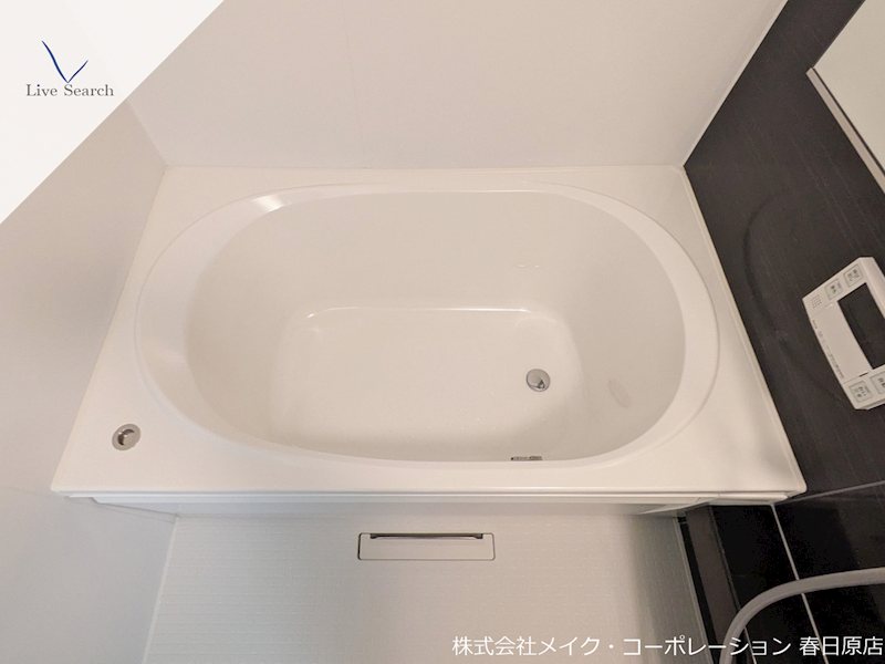 Greenage その他18