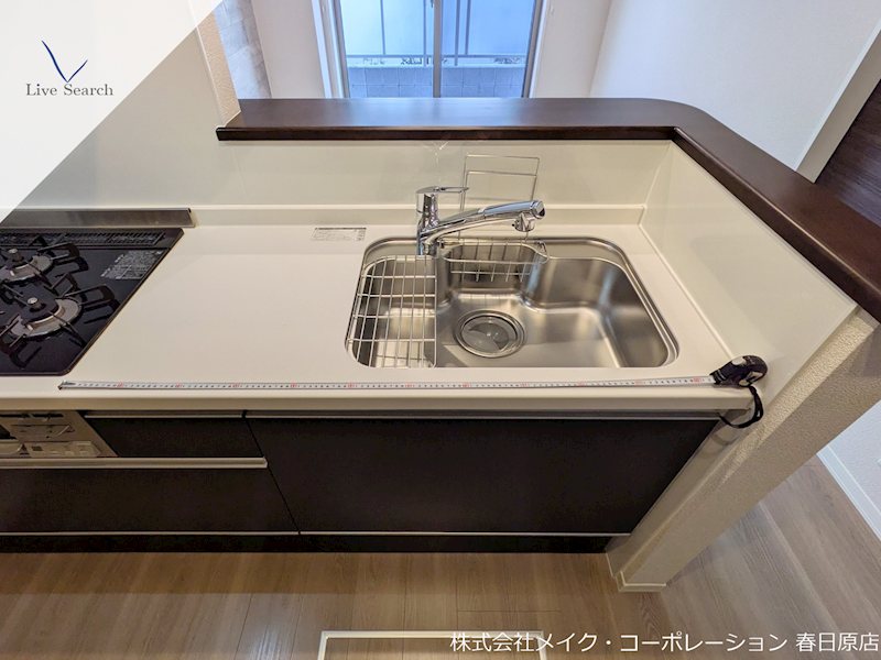 Greenage その他21