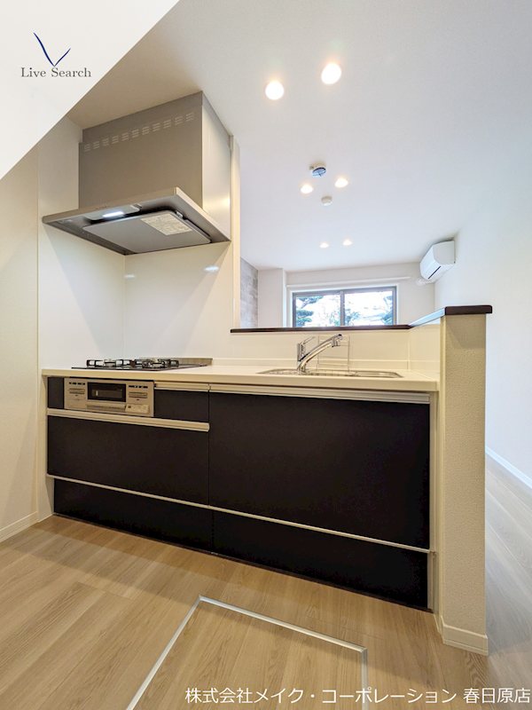 Greenage キッチン