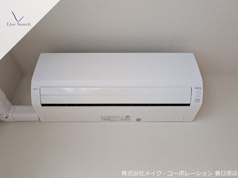 Greenage その他24