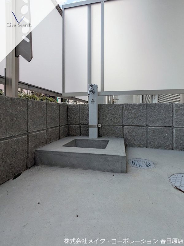 Greenage その他25