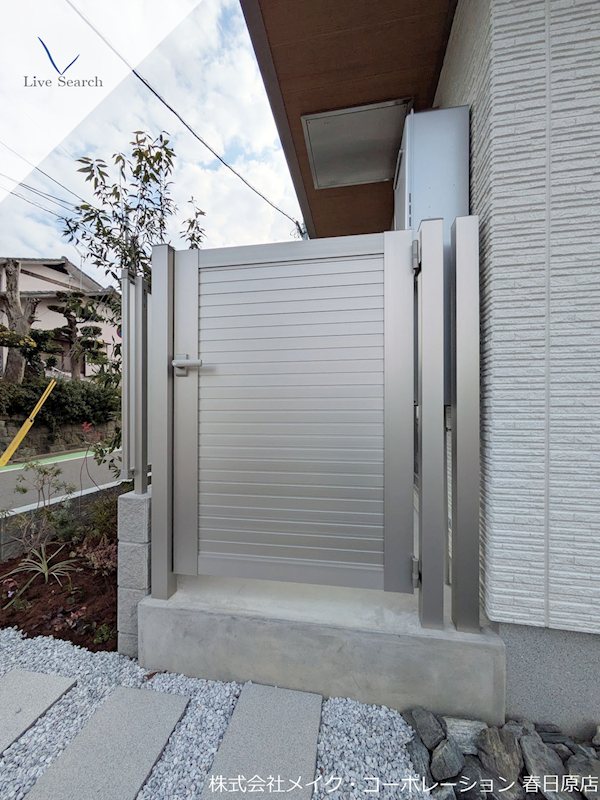 Greenage その他26