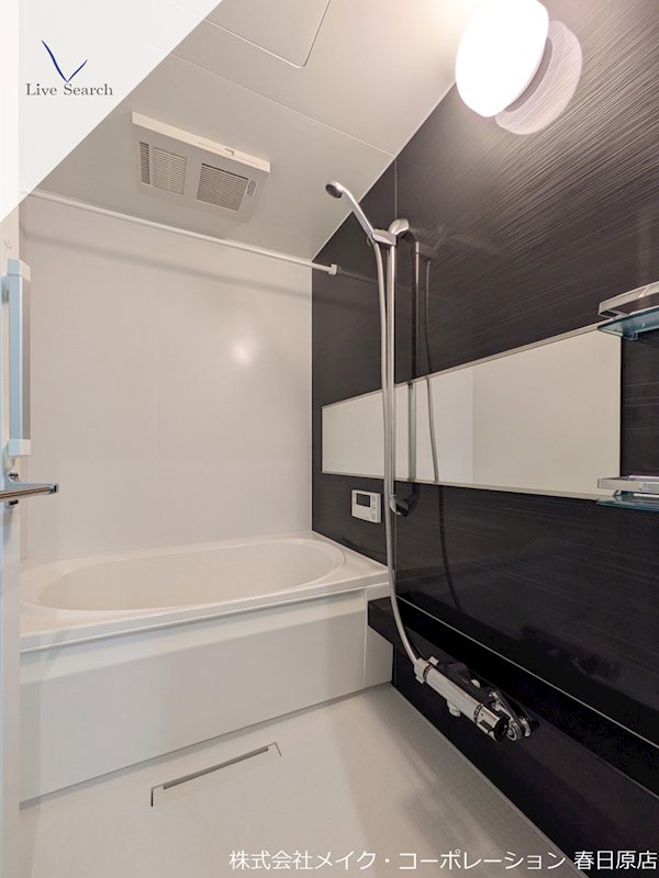 Greenage 風呂画像