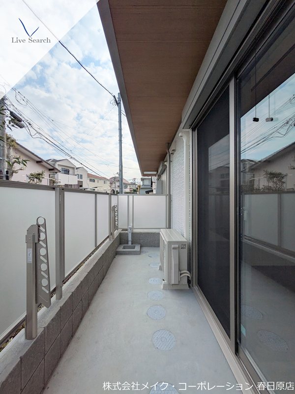 Greenage ベランダ